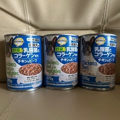 犬用　缶詰
