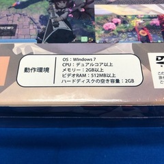新品 未開封 永遠消失の幻想郷【特装版】  PCソフトの画像