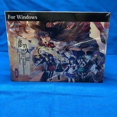 新品 未開封 永遠消失の幻想郷【特装版】  PCソフト