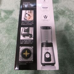 Russell Hobbs ラッセルホブス ベーシックブレンダーの画像
