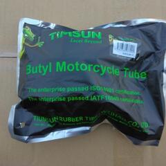 2.25/2.50-17チューブ未開封新品