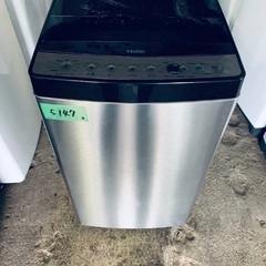 超高年式✨送料設置無料❗️家電2点セット 洗濯機・冷蔵庫 の画像
