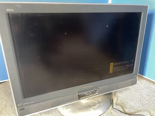 三菱32型テレビ　中古　スタンド付き　リモコン付き REAL（三菱電機） 中古 三菱 MITSUBISHI 液晶テレビ 19型 19