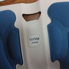 curbleablue（姿勢矯正チェア)の画像
