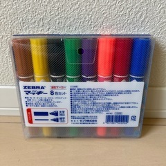 マッキー　油性マーカーの画像