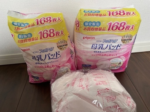 ピジョン母乳パッド (タコ) 旭川の産後用品《その他》の中古 ピジョン母乳パッド (タコ) 旭川の産後用品《その他》の中古