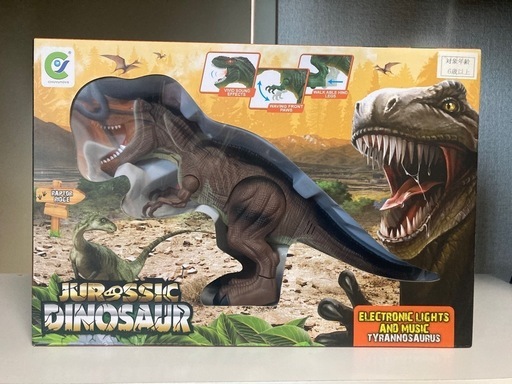 【美品】特撮リボルテック ジュラシックパーク T-REX ティラノサウルス029 SERIES No.029 T-REX « 特撮リボルテック
