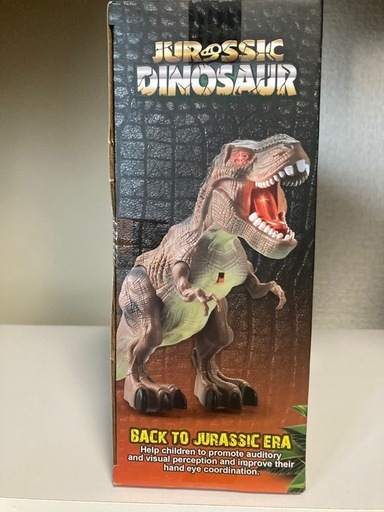 【美品】特撮リボルテック ジュラシックパーク T-REX ティラノサウルス029 Amazon | 特撮リボルテック029 ロストワールド ジュラシック