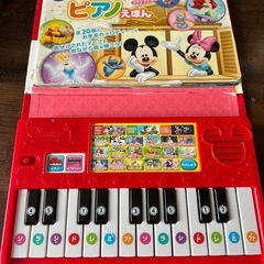 絵本　ディズニー　ピアノ絵本　ピアノ　の画像