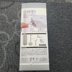 LED Crystal加湿器の画像