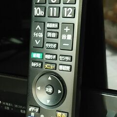 セール！3か月間保証☆配達有り！10000円(税込み）三菱 32型 液晶テレビ 2021年製 リモコン付の画像