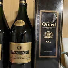 オタール　ナポレオンVSOP