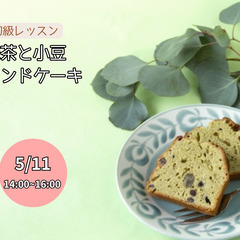 スイーツレッスン（ヨーグルトレアチーズケーキ）