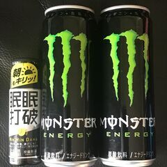 ドリンク★飲料★モンスターエナジー★眠眠打破★計3本
