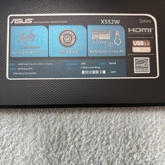 ノートパソコン　ASUSの画像