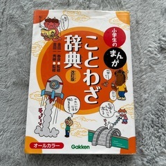 新品未開封!焼酎4本セット!愛子帝侍士の門麟子鳳雛りんしほう 新品未開封!焼酎4本セット!愛子帝侍士の門麟子鳳雛りんしほう