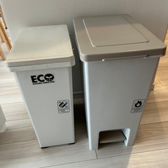 ゴミ箱2点