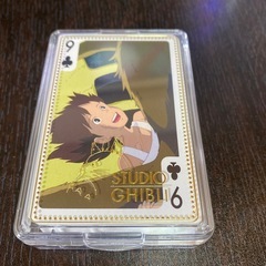 【となりのトトロ】トランプ🃏