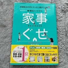 新品未開封！焼酎4本セット！愛子帝侍士の門麟子鳳雛りんしほう