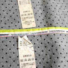 プレイマットの画像