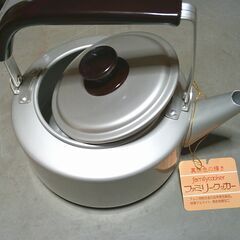 「新品」やかん特厚アルマイト製、発色被膜加工