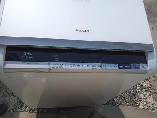 HITACHI 全自動洗濯機乾燥機付き。 (ビームス) 韮川の生活家電 HITACHI 全自動洗濯機乾燥機付き。 (ビームス) 韮川の生活家電