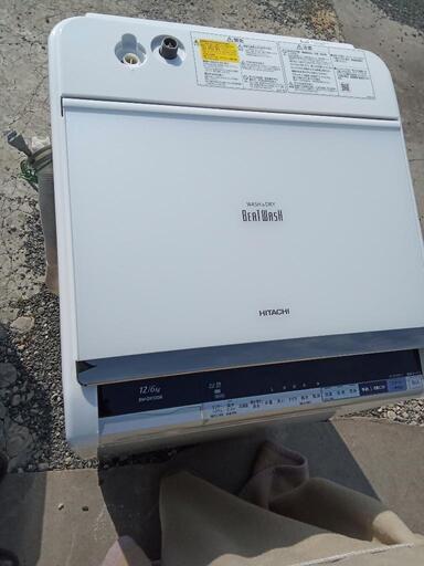 HITACHI  全自動洗濯機　乾燥機付き。