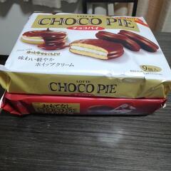 ☆お話し中☆チョコパイ　ファミリーパック　2袋