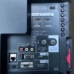 Sharp AQUOS 40型 地デジ、リモ有の画像