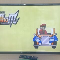 Sharp AQUOS 40型 地デジ、リモ有