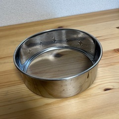 製菓　粉ふるい