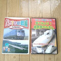 新幹線シリーズ