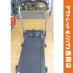 アルインコ プログラム電動ウォーカー AF3300J ウォーキン...
