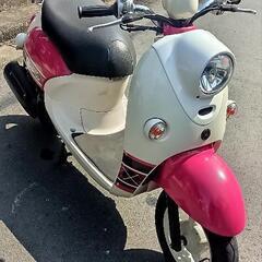 YAMAHA　ビーノデラックス