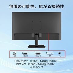 KTC 27インチ モニター2560×1440 100Hz IPSパネル H27T27の画像