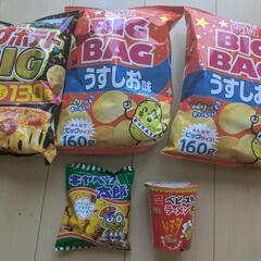 しょっぱいお菓子セット