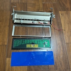 神戸発　トラックショップ購入！ワンマンアンドン24Ｖ　すぐ使えま...