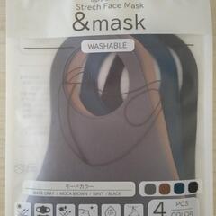 キッズマスクの画像