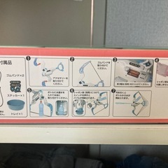 アロー型バブル＆水てっぽうの画像