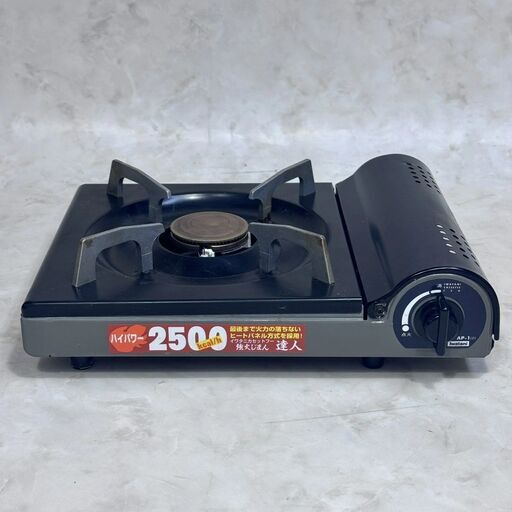A7062【早い者勝ち!!】イワタニ カセットコンロ CB-AP-1 A7062【早い者勝ち!!】イワタニ カセットコンロ CB-AP-1