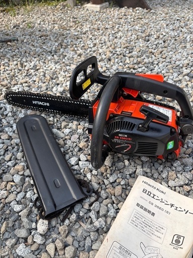 日立　エンジンチェンソー