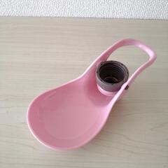 犬用給水ボトル口