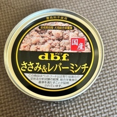 ロイヤルカナン 犬猫用 クリティカルリキッド(237ml×1本)(犬用 ロイヤルカナン 犬猫用 クリティカルリキッド(237ml×1本)(犬用