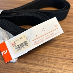 【新品未使用】ナイロンベルト ロープ ヒモ　ブラック 黒 幅30mmの画像