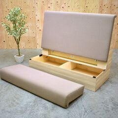 ≪zyt2061ジ≫ ITOKI/イトーキ knot work/ノットワーク ≪zyt2061ジ≫ ITOKI/イトーキ knot work/ノットワーク