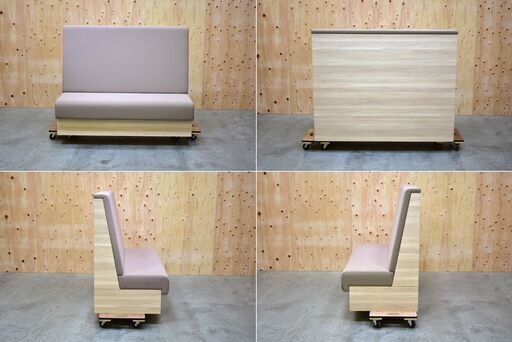 ≪zyt2061ジ≫ ITOKI/イトーキ knot work/ノットワーク ≪zyt2061ジ≫ ITOKI/イトーキ knot work/ノットワーク