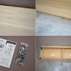 ≪zyt2061ジ≫ ITOKI/イトーキ knot work/ノットワーク ハイバックソファ ④ 幅150cm 全高120cm 収納付/防災/カフェ/ラウンジ/レストラン/中古家具/宮城県仙台市 70402-01の画像