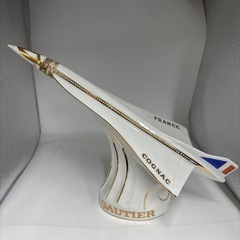【訳アリ】ゴーティエ 陶器 コルク折れ