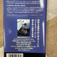 エクセル　関数の画像