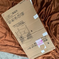 47m 山善(YAMAZEN) レンジラック 【全体耐荷重70kg】 幅56×奥行45.5×高さ88.5cm 2口コンセント　ラック ホワイト EKR-55L y041710m の画像